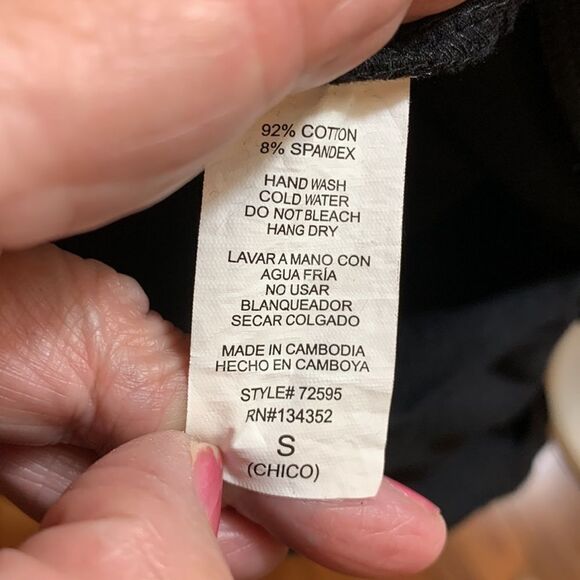 Ambiance Size Small Biker shorts. Pockets on both sides. True to size - Picture 6 of 7